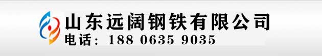 -厚壁無縫鋼管廠家
