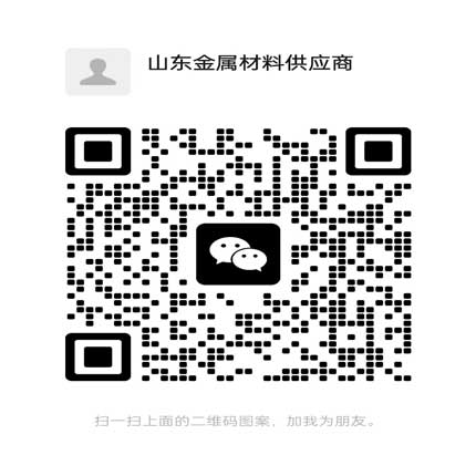 -厚壁無縫鋼管廠家